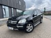 Mercedes Benz GL 320, 2007.gads, 3.0 Dīzelis